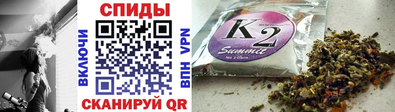 площадка Telegram  Инта  БУТИРАТ GHB  наркошоп 