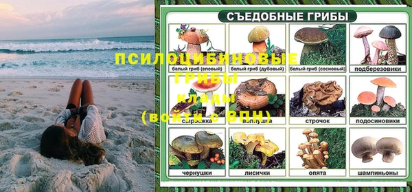 марихуана Нягань