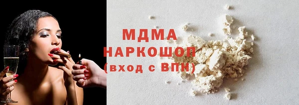 a pvp Осташков