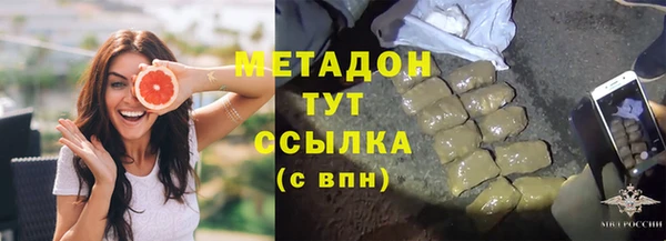 a pvp Осташков