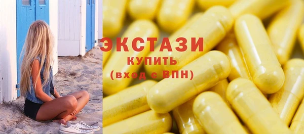a pvp Осташков
