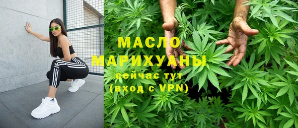 твердый Переславль-Залесский