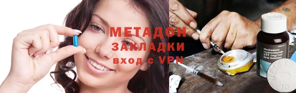 мескалин Няндома
