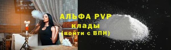 a pvp Осташков