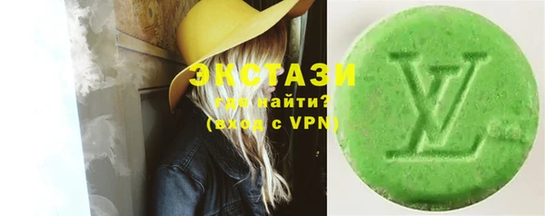 прущие грибы Остров