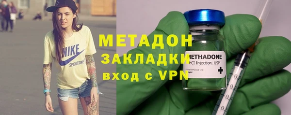 первитин Вязники