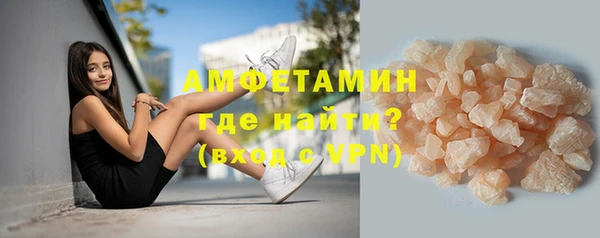 a pvp Осташков