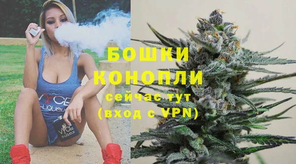 a pvp Осташков