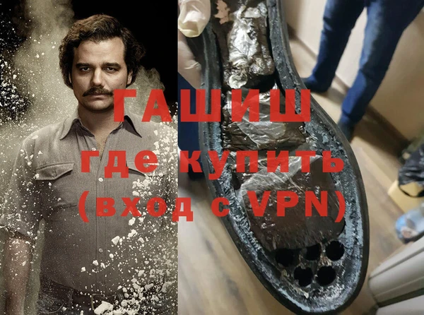a pvp Осташков