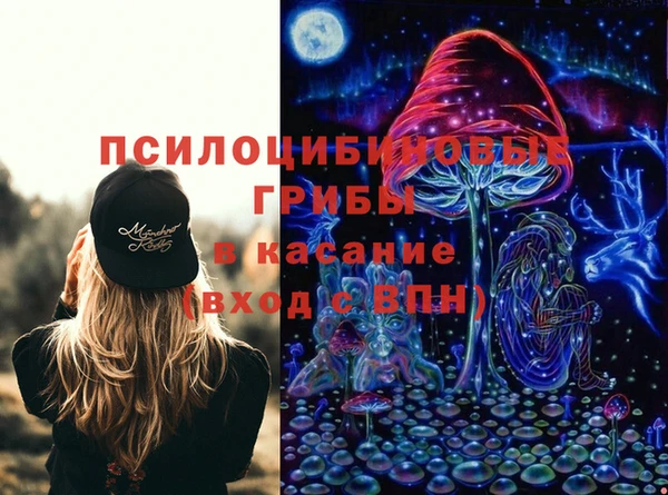 mix Дегтярск