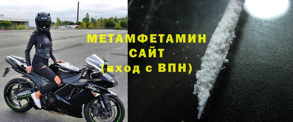 марихуана Нягань