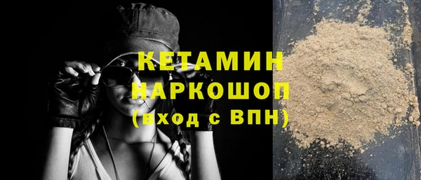 a pvp Осташков