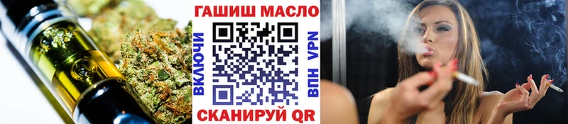 Дистиллят ТГК вейп с тгк  что такое   Инта 